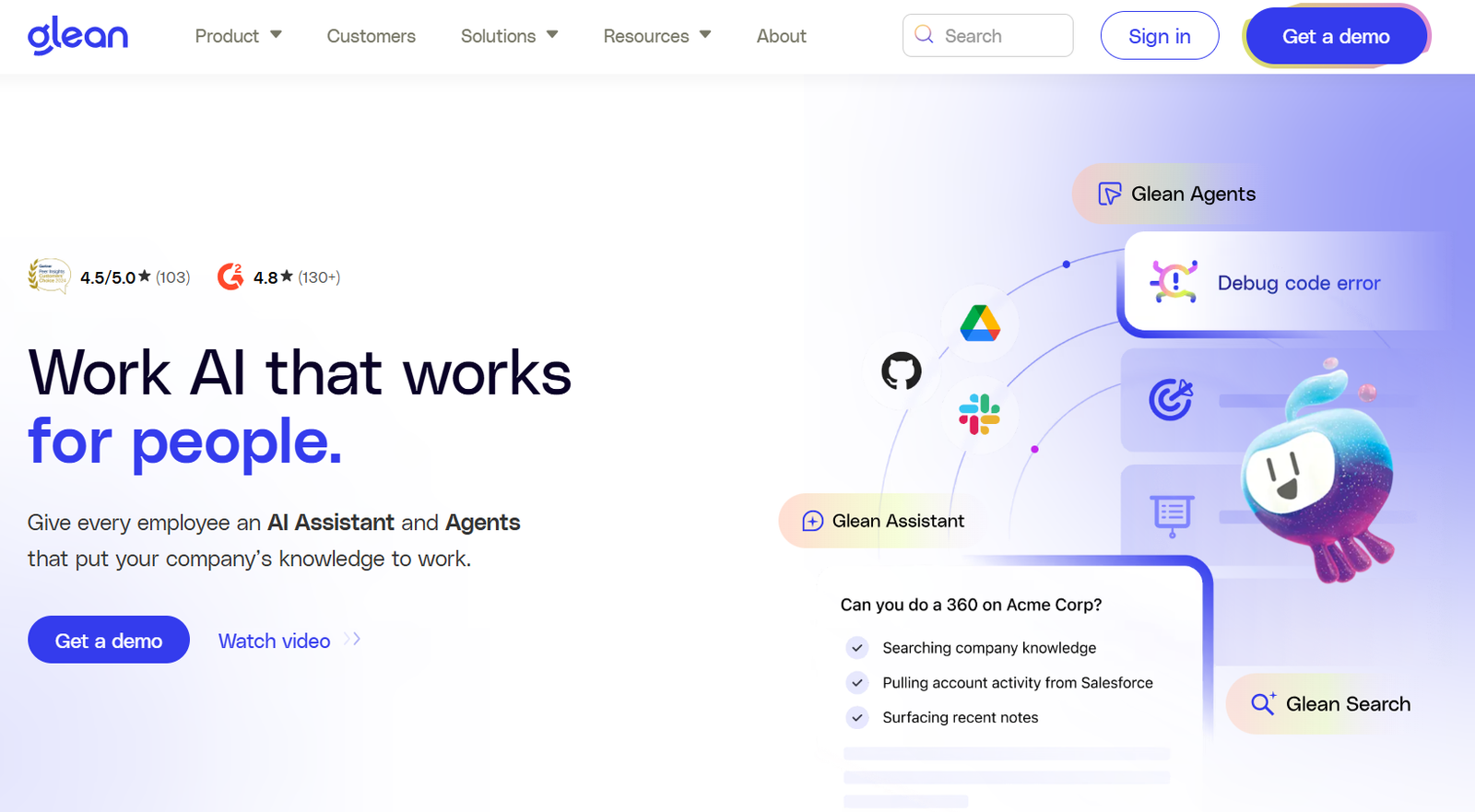 غليان