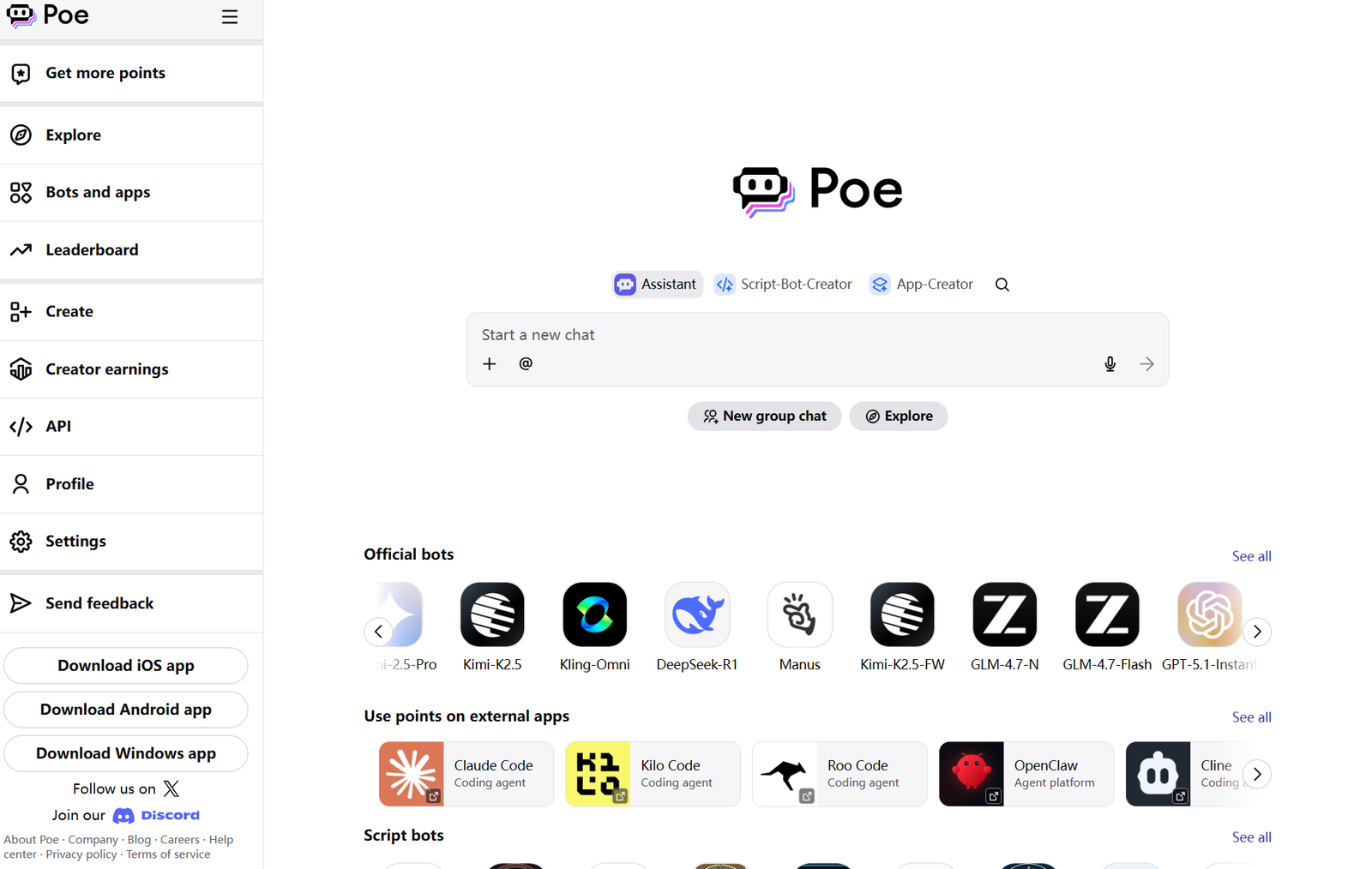 Poe